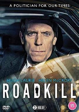 弃之不理Roadkill