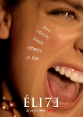 名校风暴第七季 名校风暴第七季